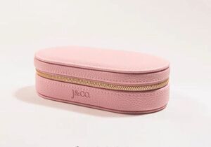 Leather Mini Oval Jewelry Box